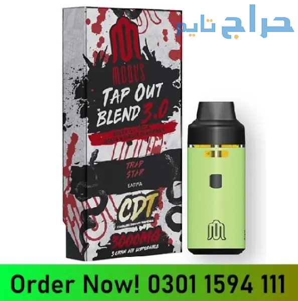 Modus Tap Out Blend Disposables | 3g In bahawalpur...