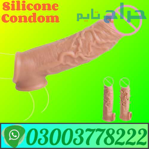 Skin Color Silicone Condom Price In Multan | 03003...