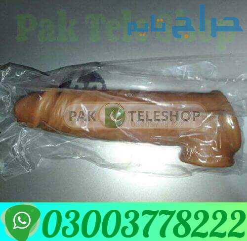 Skin Color Silicone Condom Price In Hyderabad | 03...