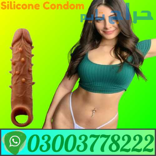 Skin Color Silicone Condom Price In Peshawar | 030...