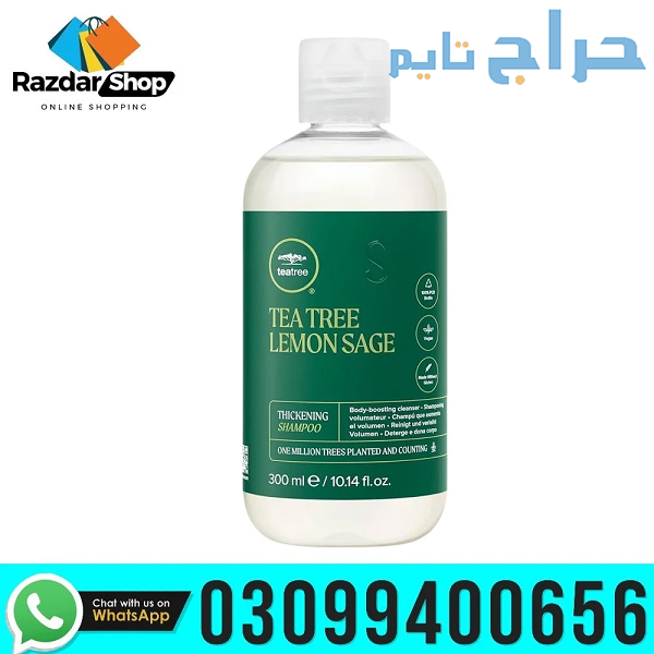 Paul Mitchell Lemon Sage Body price in Pakistan |...