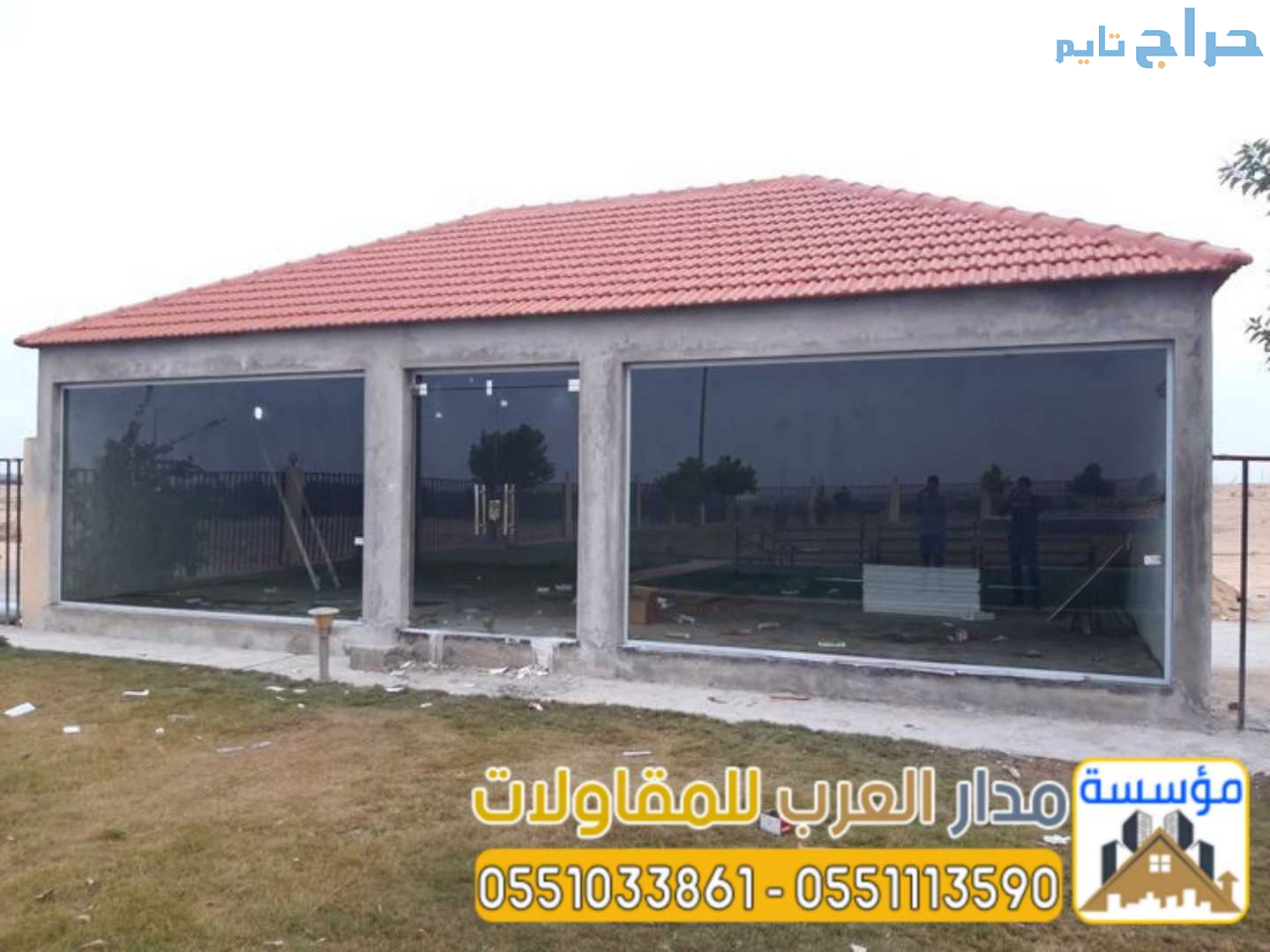 مقاول ملاحق اسمنت بورد في الرياض 0551033861