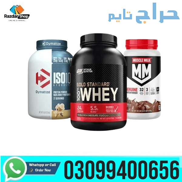 Protein Powder price in Pakistan | 03099400656