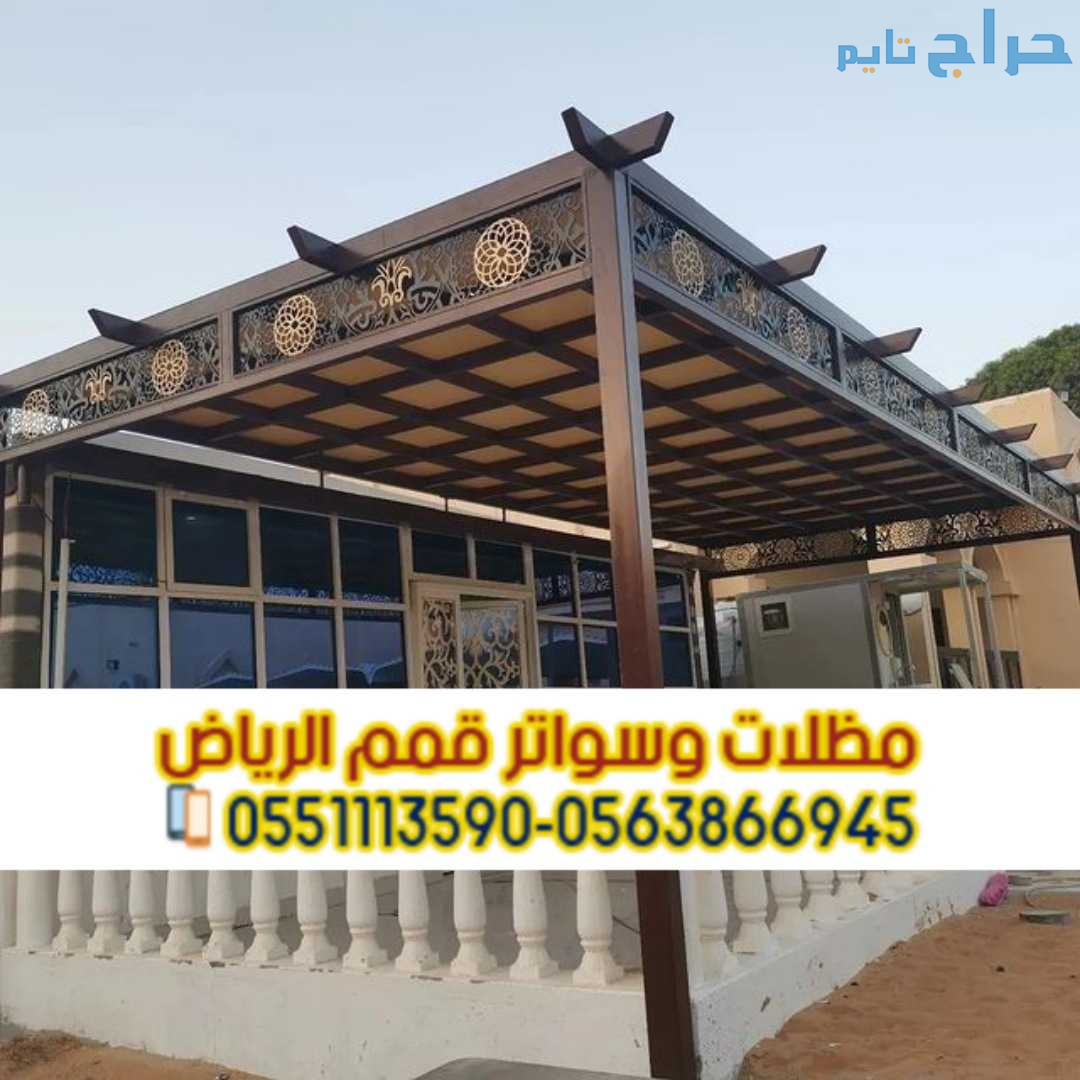 تركيب برجولات خشبية بالرياض – تصميمات مودرن 056386...