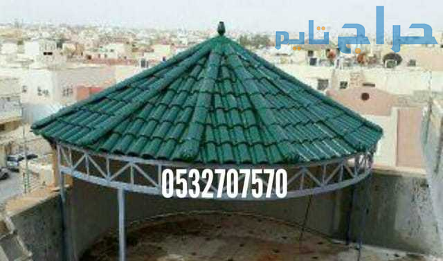 قرميد الدمام