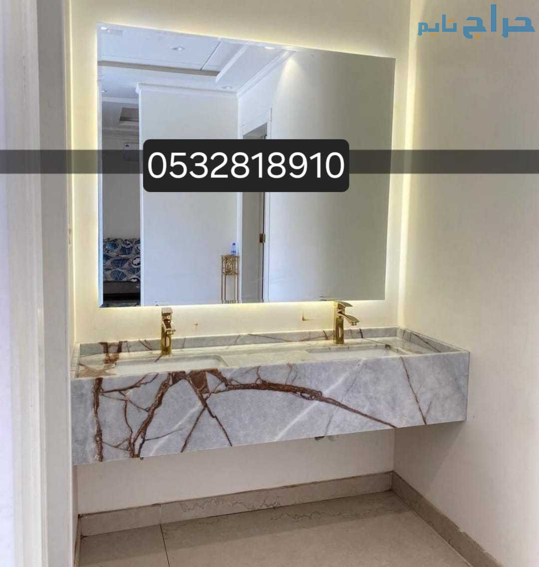 مغاسل رخام