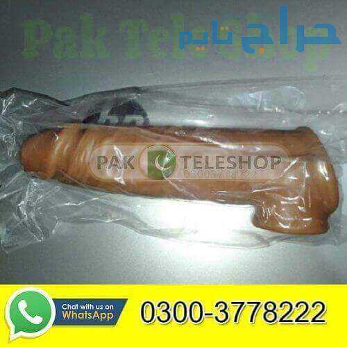 Skin Color Silicone Condom Price In Pakistan 03003...