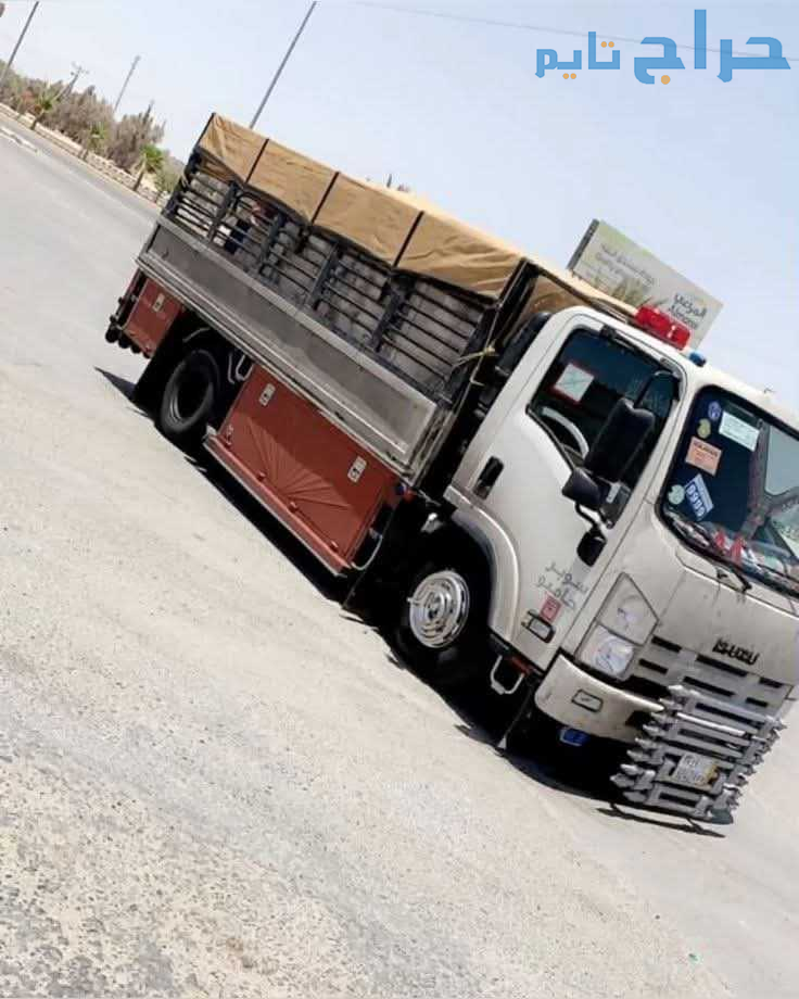 دينا نقل عفش بالرياض 0َ553247434