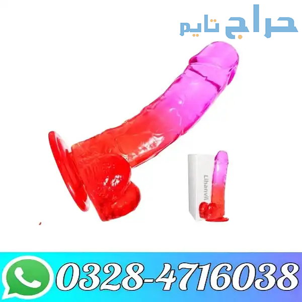 Colorful Flexible G-spot Silicone Dildo 0328471603...
