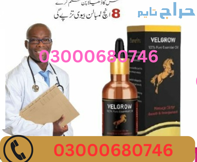 Velgrow oil Price in Sargodha 03000680746