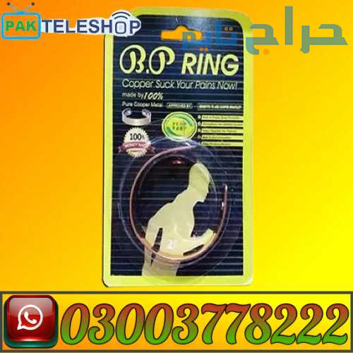 BP Ring Price in Pakistan | 03003778222