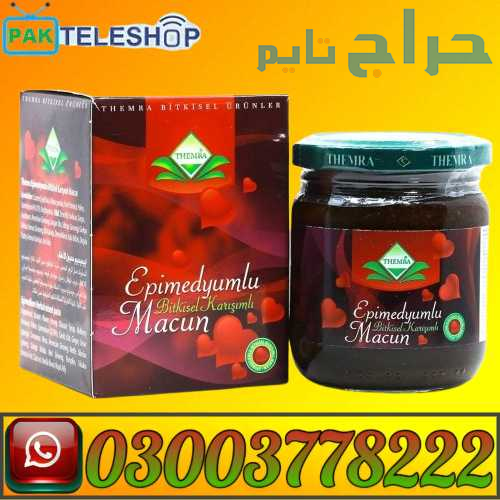 Epimedium Macun Price in Pakistan | 03003778222