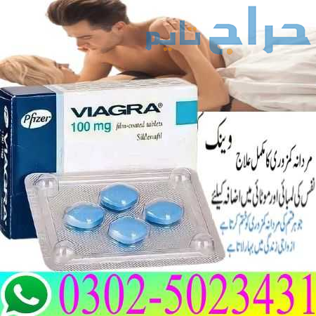 Viagra Tablets in Islamabad ! 03025023431 ! Order...