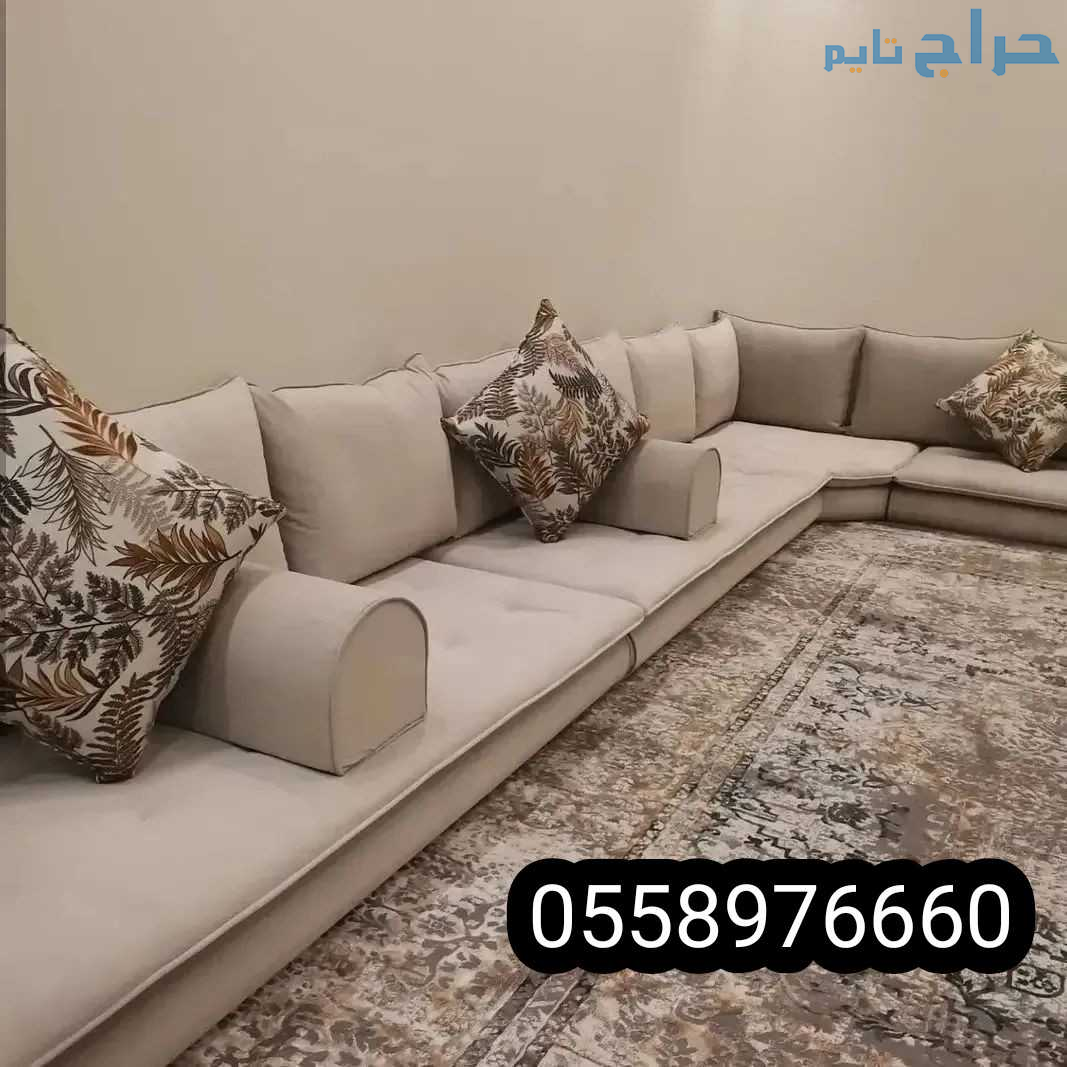 مجلس ديكور