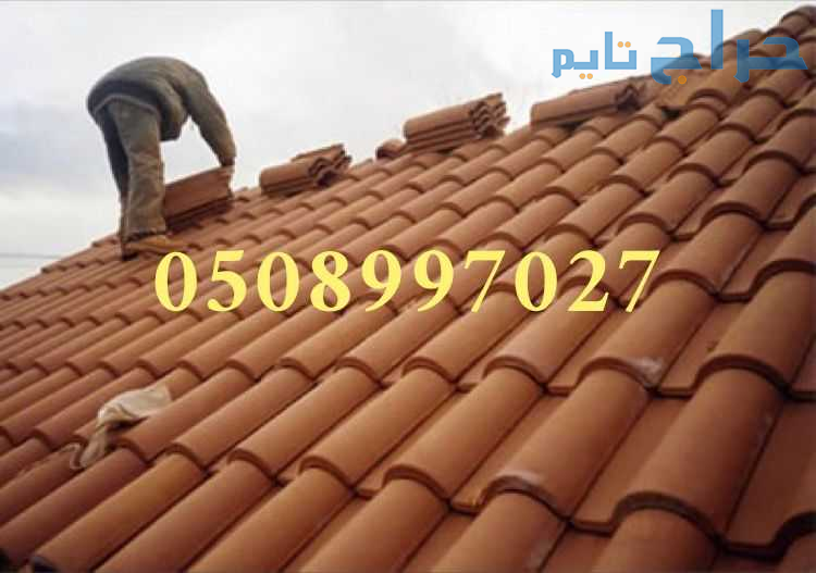 أفران معجنات متحركة