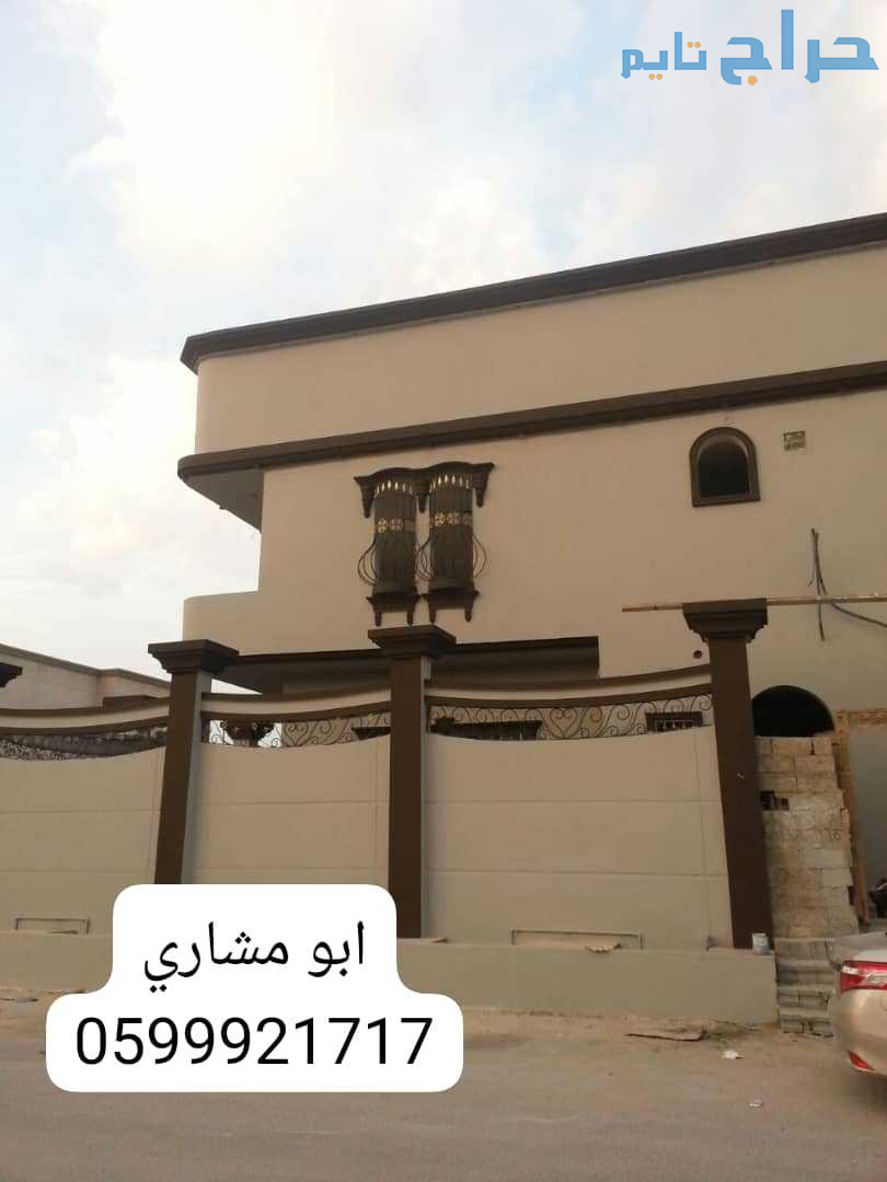 اسمنت بورد