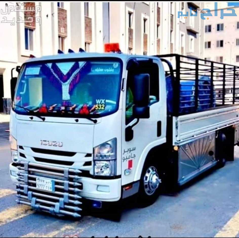 نقل عفش بالرياض 0533647592