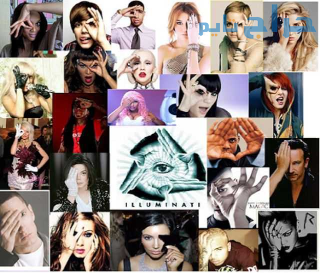 How to Join Illuminati and have all you want in li...
