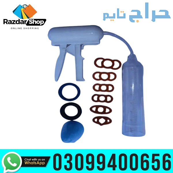 Penis Enlargement Pump In Pakistan | 03099400656