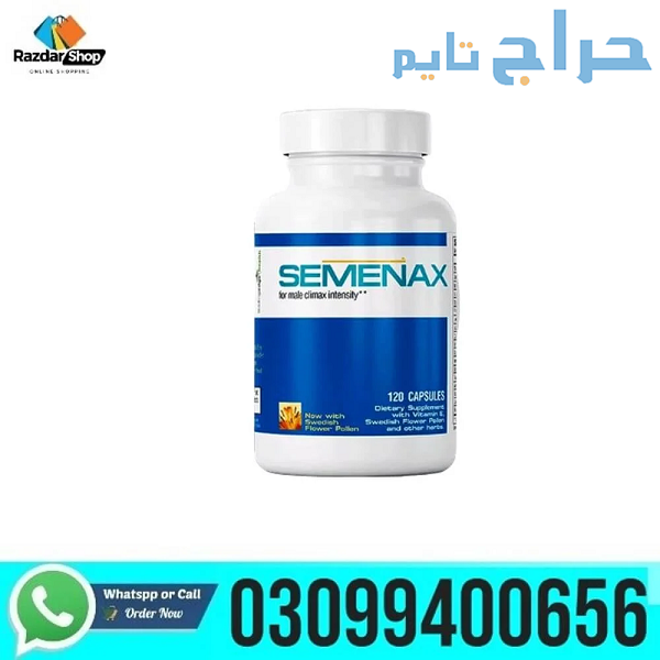 Semenax Pills In Pakistan | 03099400656