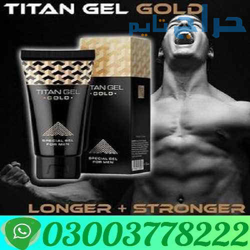 Titan Gel Gold For Men In Karachi| 03003778222