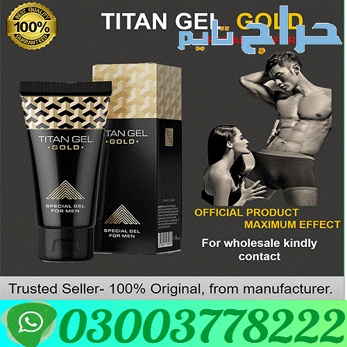 Titan Gel Gold For Men In Faisalabad | 03003778222