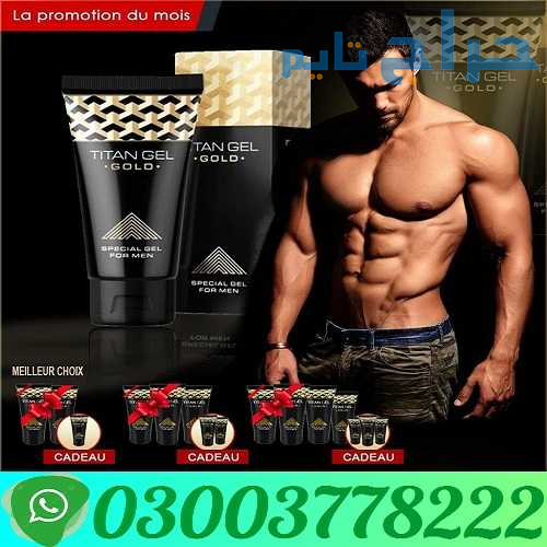 Titan Gel Gold For Men In Gujranwala | 03003778222