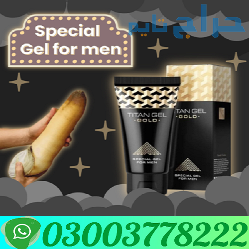Titan Gel Gold For Men In Hyderabad | 03003778222