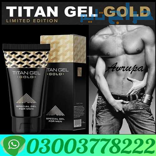 Titan Gel Gold For Men In Peshawar | 03003778222