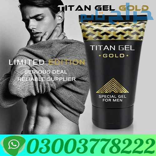 Titan Gel Gold For Men In Larkana | 03003778222