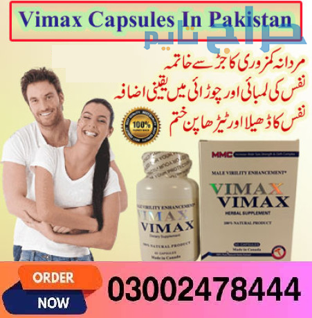 Vimax Pills in Mardan - 03002478444