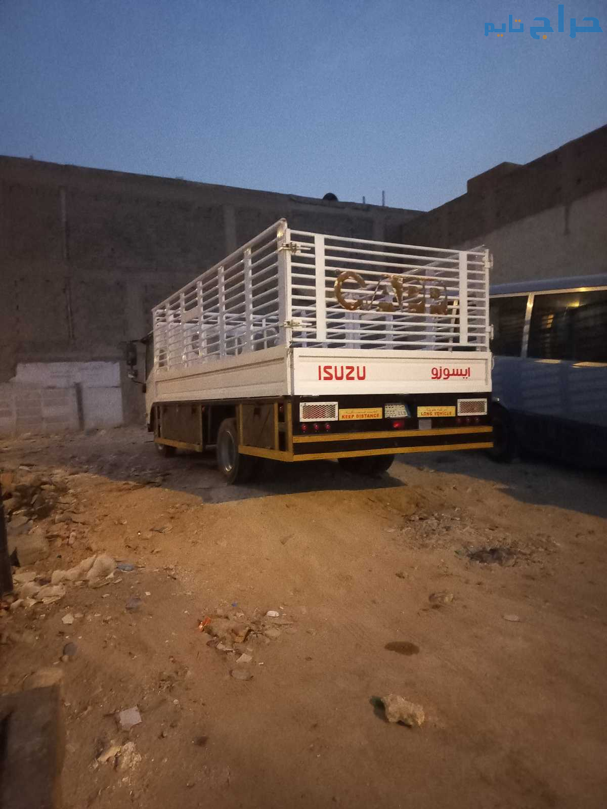 دينا نقل عفش بالرياض 0َ561346756
