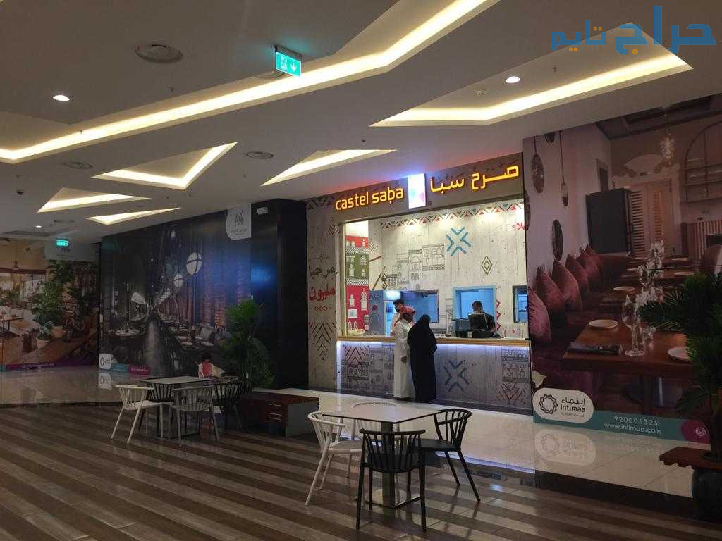 مقاول المطاعم #تصميم وتنفيذ ديكورات