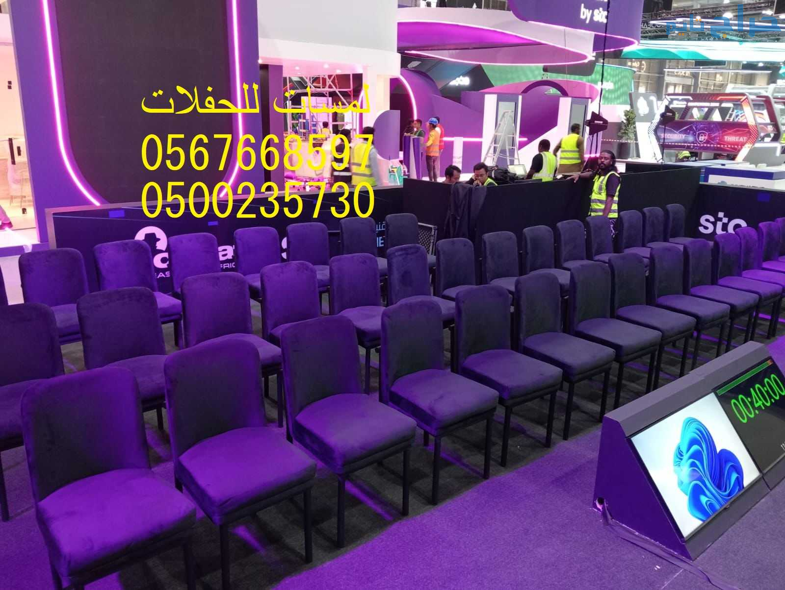 مقاولات اسفلت و قطع ردم بالرياض 086 704 37 05