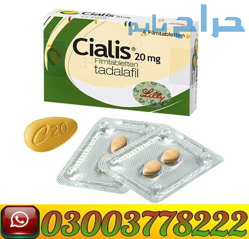 Cialis 20mg Price In Pakistan | 03003778222