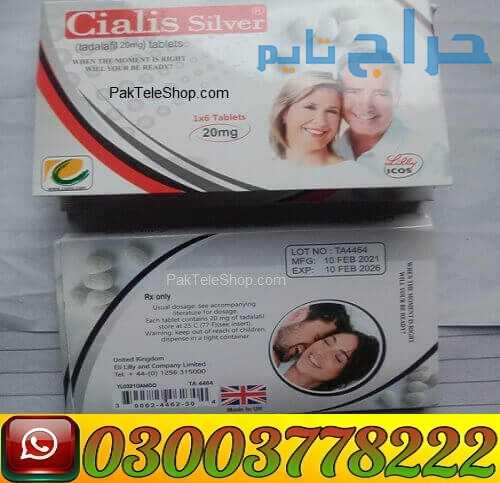 Cialis Silver 20mg Price in Pakistan | 03003778222