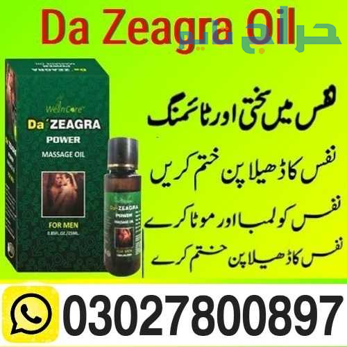 Da Zeagra Power Massage Oil Price In Islamabad & 0...