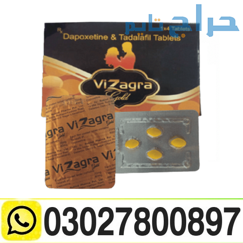 Vizagra Gold Tablets Price In Islamabad & 03027800...