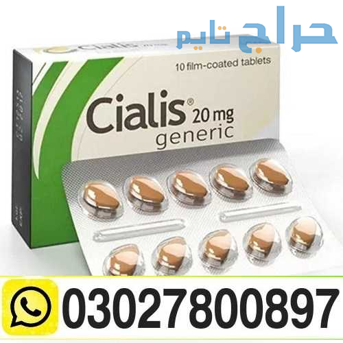 Cialis Tadalafil 20 mg Tablets Price In Islamabad...