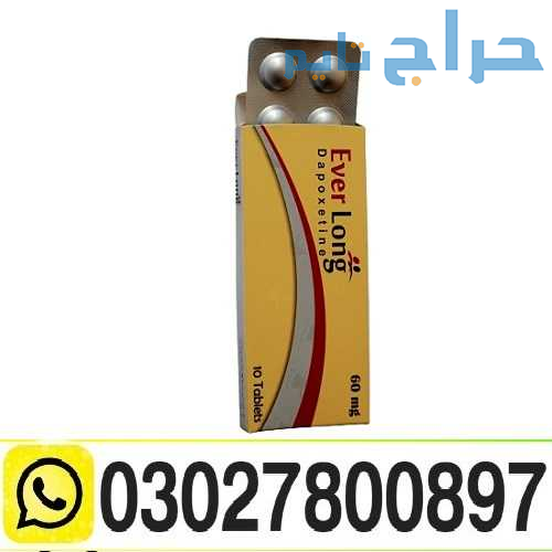 Everlong 60 Mg Dapoxetine Tablets Price In Islamab...