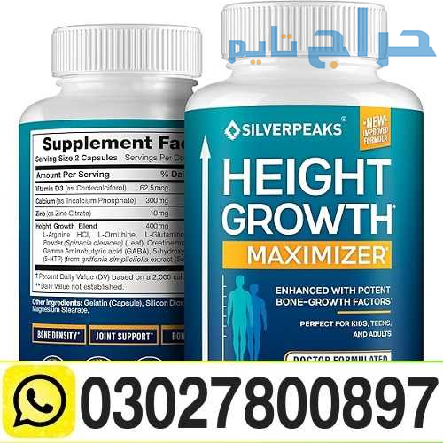 Height Growth Maximizer Price In Islamabad & 03027...