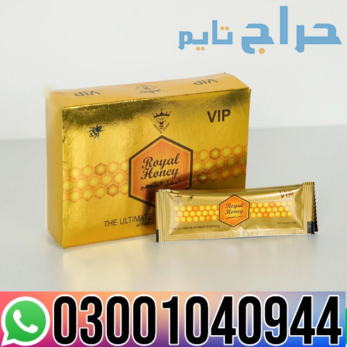 VIP Royal Honey in Pakistan | 03001040944 | Shop n...