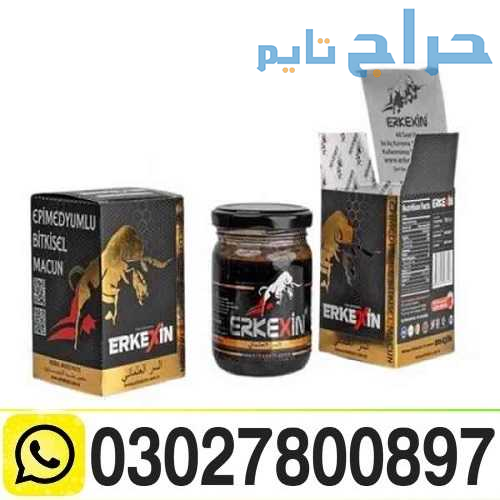 Erkexin Epimedium Herbal Mixed Paste Price In Isla...