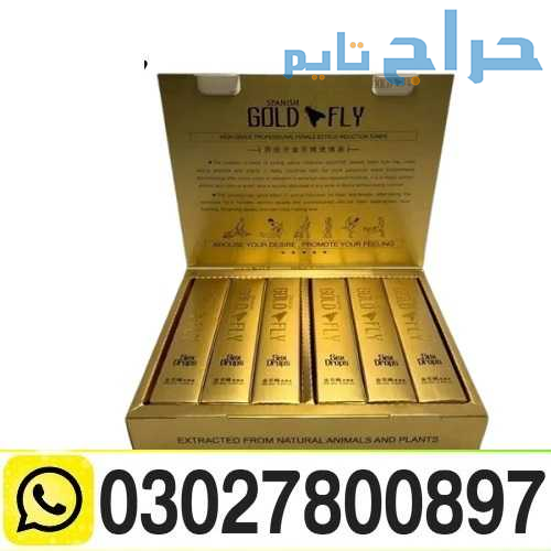 Spanish Gold Fly Drops Price In Islamabad & 030278...