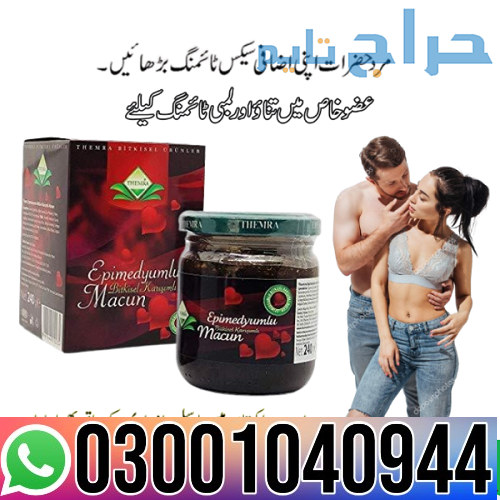 Epimedium Macun in Pakistan | 0300-1040944 | Buy N...