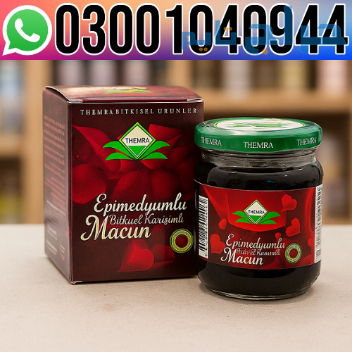 Epimedyumlu Macun in Pakistan  | 0300-1040944 | Bu...