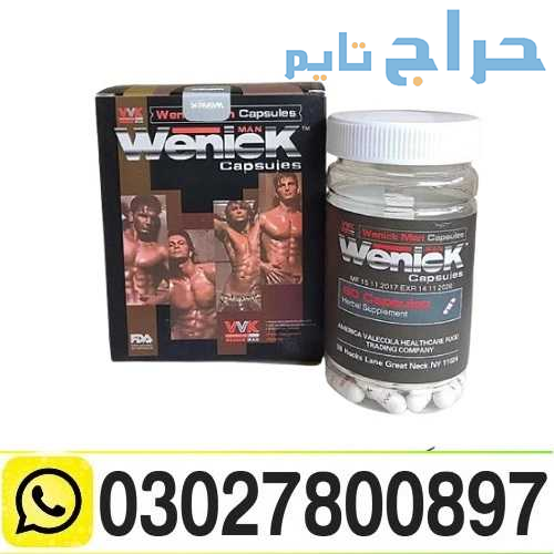 Wenick Capsules Price In Islamabad & 03027800897 $...
