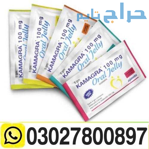 Kamagra Oral Jelly in Pakistan $ 0302.7800897 & Co...