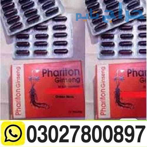 Phariton Ginseng Capsules Price In Islamabad & 030...
